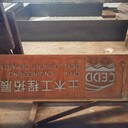 河北耐候鋼橋梁銹鋼板景墻工期短價(jià)格鉅惠,軍興耐侯