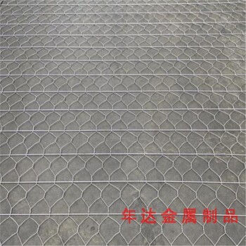鹽城路面加筋網(wǎng)電話