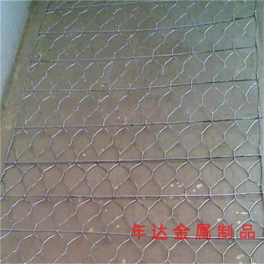寧波路面加筋網(wǎng)生態(tài)護(hù)坡