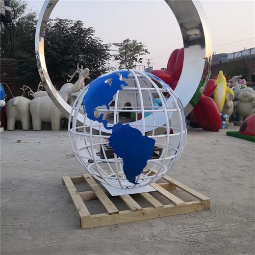 不锈钢地球仪雕塑，地球仪雕塑定做,广场校园雕塑