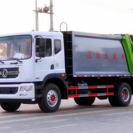 天津福田瑞沃12方压缩式垃圾车价格