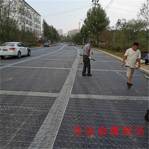 南京銷(xiāo)售路面加筋網(wǎng)價(jià)格