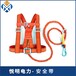 珠海安全带使用方法
