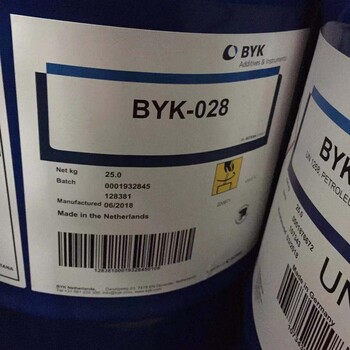 上門收購三菱高色素碳黑回收BYK消泡劑鈦白粉多種多類
