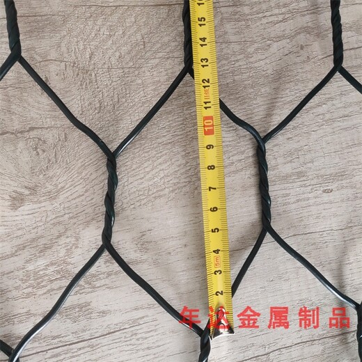 浙江出售格宾石笼网施工方法