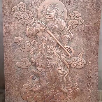 唐縣鍛銅浮雕廠家直銷,中醫(yī)鍛銅浮雕