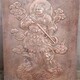 安徽锻铜浮雕图