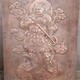 中醫(yī)館鍛銅浮雕圖