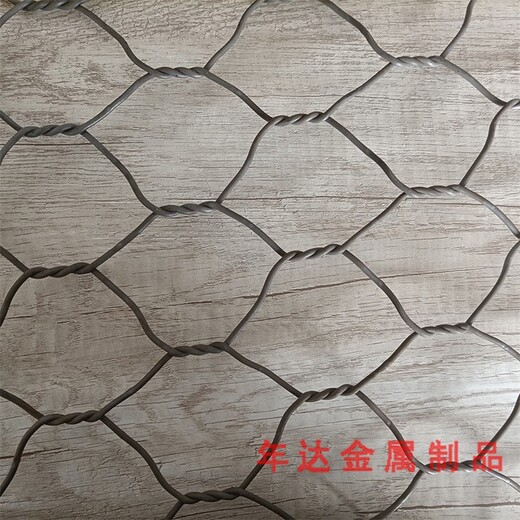 廣東生產(chǎn)格賓石籠網(wǎng)廠家