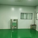 張掖千級無菌凈化車間