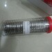 青島編碼器價(jià)格表