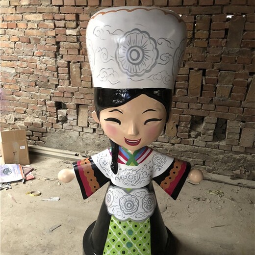 卡通公仔雕塑，少數(shù)民族雕塑價格,民族人物雕塑