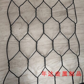貴陽銷售格賓石籠網(wǎng)生態(tài)護(hù)坡