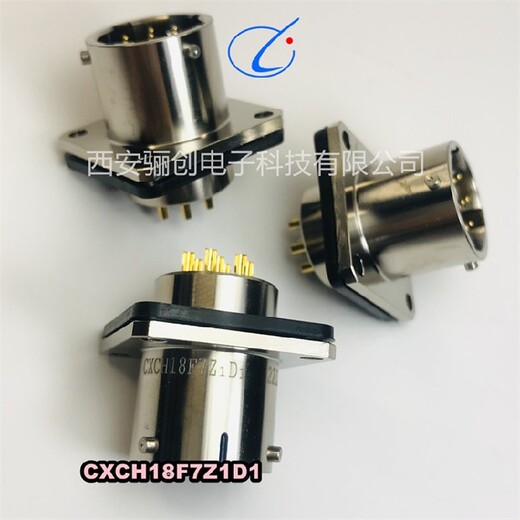 骊创新品,CXCH22F7K1D1接插件CXCH,圆形连接器