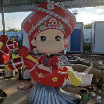 卡通人物雕塑，少數民族雕塑現貨,民族人物雕塑