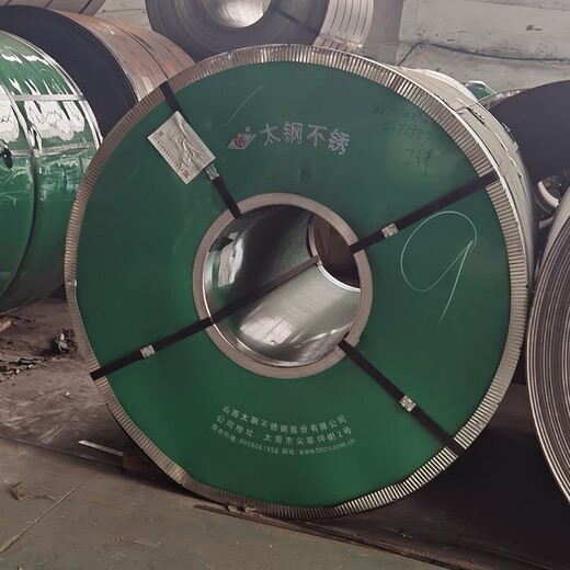 上海430不锈钢多少钱一吨不锈铁430多少一吨