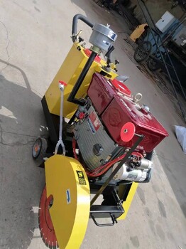 河南電動(dòng)馬路切割機(jī)出售