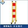 廣州供應安全圍欄設置規定