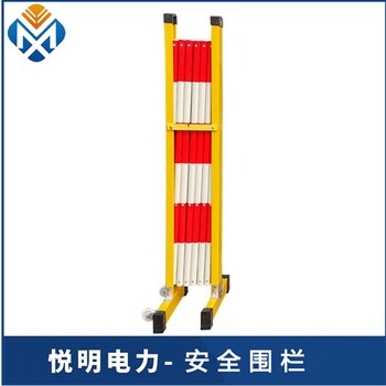 南京安全圍欄廠家