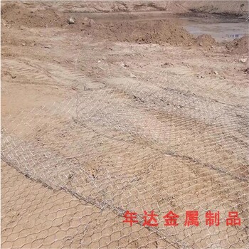 宁夏生产格宾石笼网生态护坡