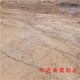 青島生產(chǎn)格賓石籠網(wǎng)產(chǎn)品圖