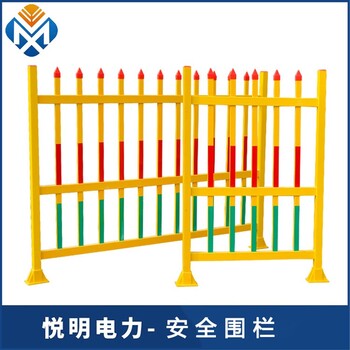 浙江生产安全围栏高度标准