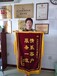 北京家政公司窦店家庭陪护老人护理服务