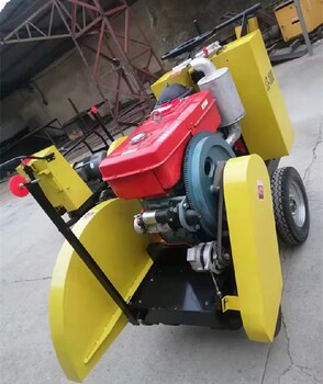 寧夏電動馬路切割機(jī)廠家聯(lián)系方式
