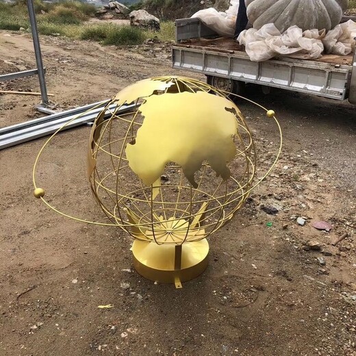 發(fā)光地球儀雕塑加工廠家,廣場校園雕塑
