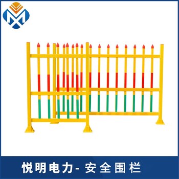南京安全圍欄廠家