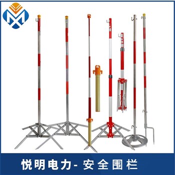 浙江生产安全围栏高度标准