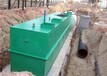 靠谱小型地埋式污水处理设备服务周到