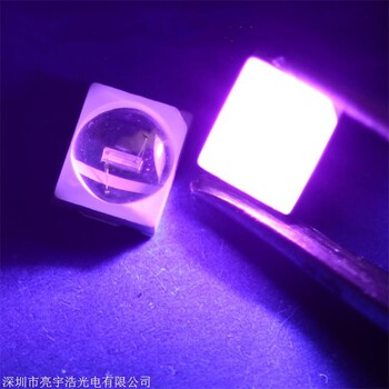 2835紫光395nm0.2w0.5wUVA驱蚊防伪紫灯