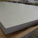 耐热钢太钢409L不锈钢板一公斤多少钱-SUS409L不锈钢