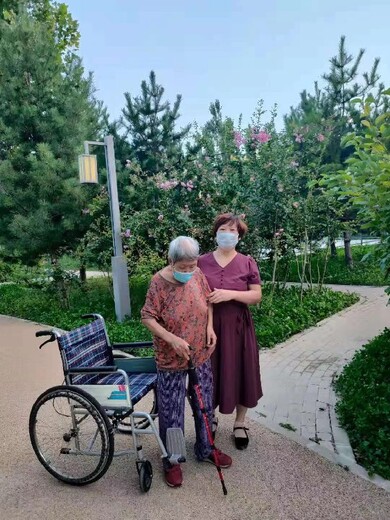 麗澤橋老人陪護