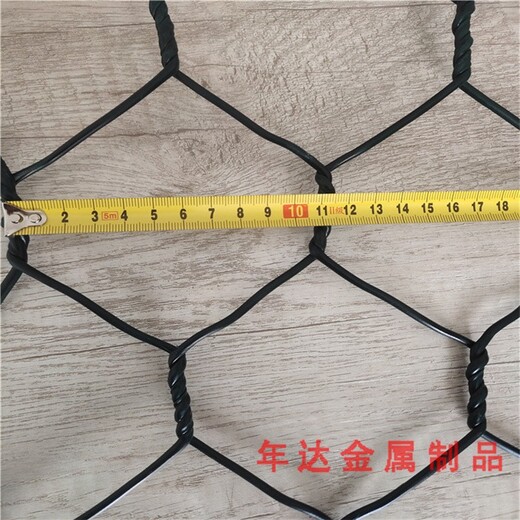 南京生产格宾石笼网生态护坡