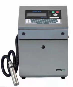 臨沂手持噴碼機(jī)供應(yīng),激光打碼機(jī),電話