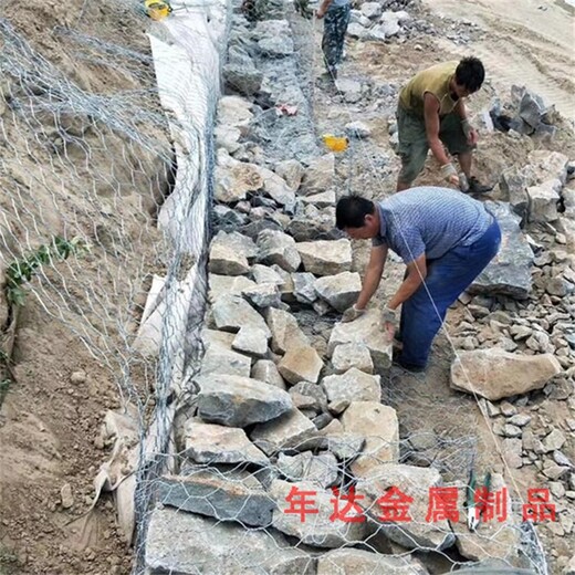 新疆出售格宾石笼网生态护坡