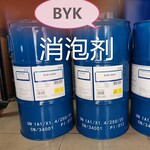 赛盈化工上门收购碳酸镍柠檬酸钠回收德国毕克BYK助剂米糠油等