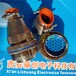 XCG33T41Z1P1接插件XCG驪創新品圓形連接器