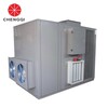 空气能热泵烘干机节能果蔬烘干设备承起重工烘干机柜
