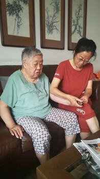 北京家政公司韩村河家庭陪护老人护理多少钱一天
