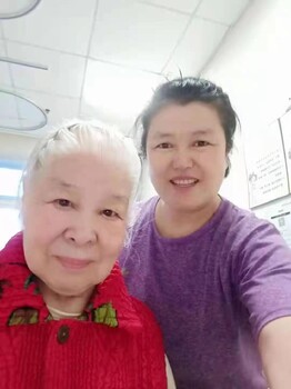 北京家政服务大兴家庭陪护老人护理服务