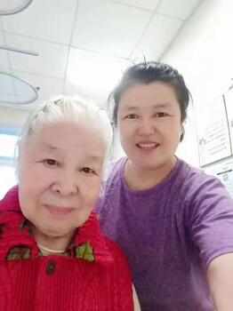 月嫂豐臺家庭陪護電話(huà)