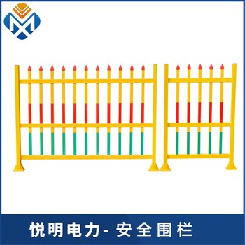 宁夏生产安全围栏高度标准