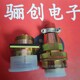 CXCH14F2KD1接插件CXCH,驪創(chuàng)新品,公母頭圖