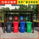 莱芜垃圾分类房垃圾分类四分类亭户外垃圾回收分类亭产品图