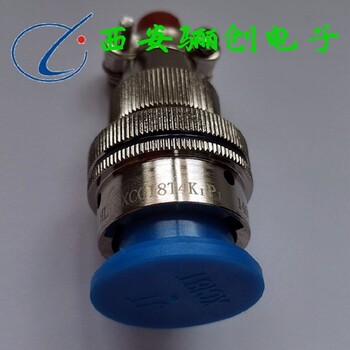 XCG30F30K1P1接插件XCG驪創(chuàng)新品圓形連接器