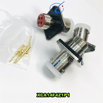 骊创新品,XCA39T62K1P1接插件XCA,圆形连接器