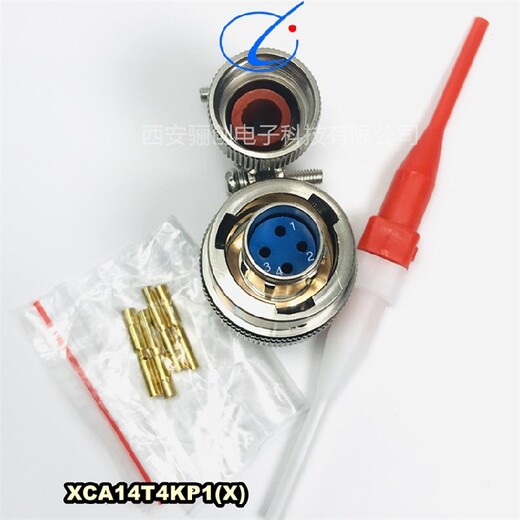 骊创新品,XCA18F5M公母头XCA,插头插座